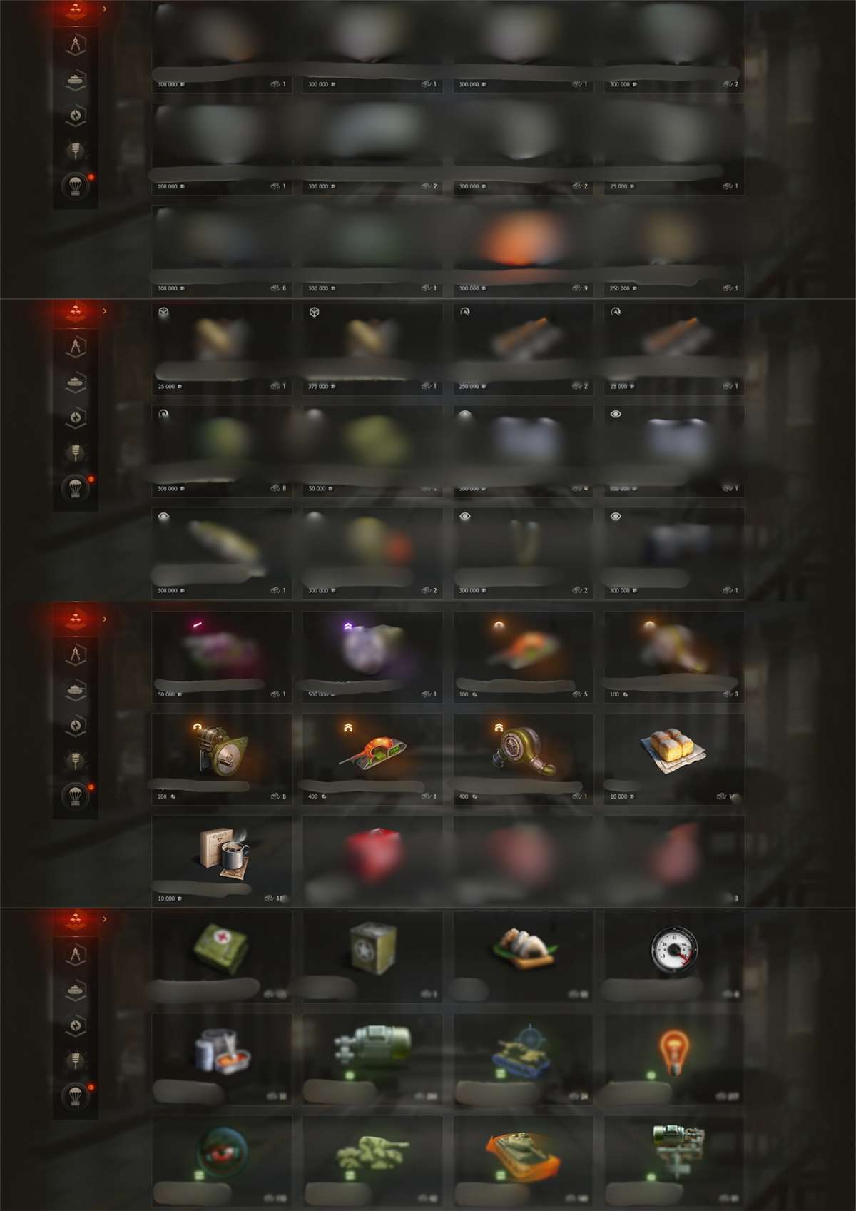 Sell world of tanks account